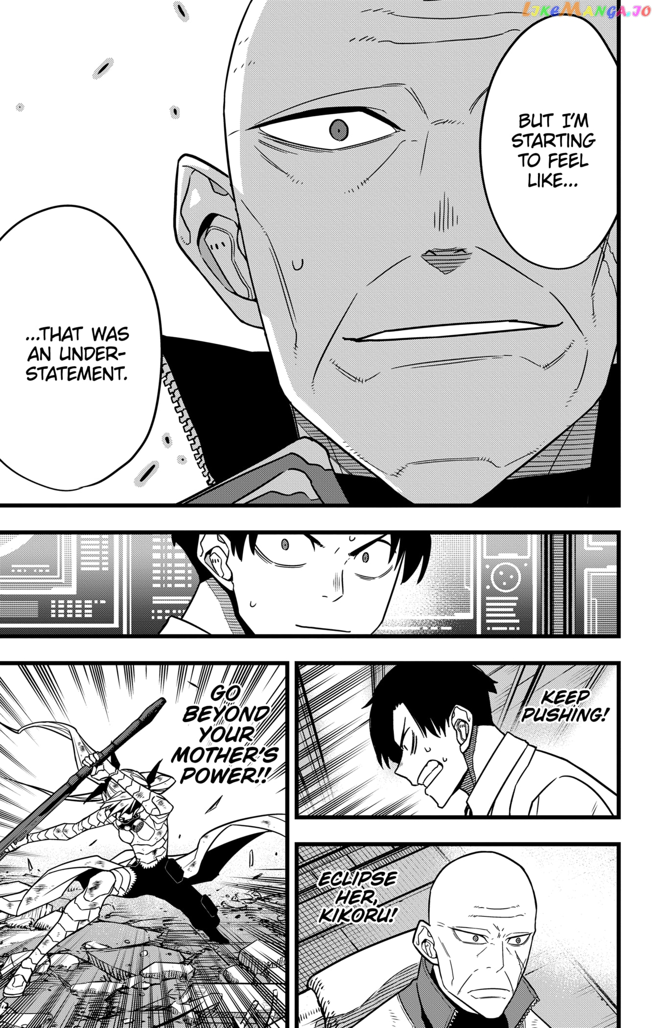 Kaiju No. 8 chapter 80 image 05